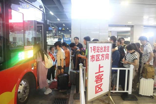 好客服务进行时丨好客威海细节里的努力你看到了吗？