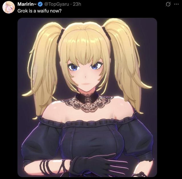 马斯克AI女友上线24h爆火，全球宅男连夜充值，月费30刀隐藏模式杀疯