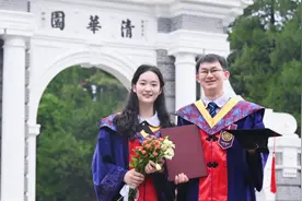 又甜又飒！清华博士情侣毕业奔赴湖南图片