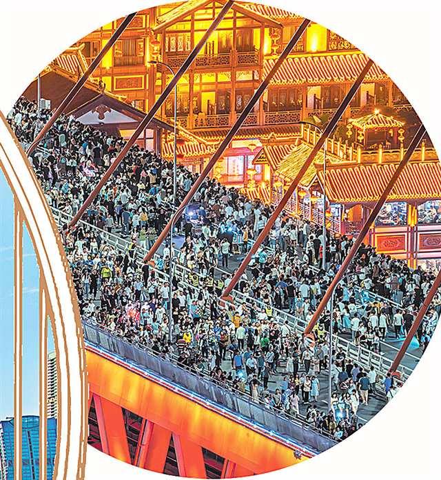 重庆文旅何以成“顶流”