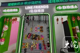 重回视野的“大头贴”，涨价、美颜、道具和主题加持，你来拍吗？图片