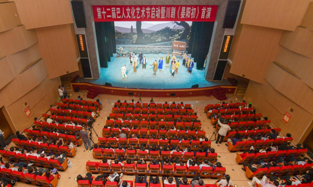 革命老区巴中：将“红色资源”变“发展动能”，绘就红色文旅新图景