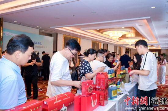 “山海相约，福连壶关”山西壶关（福州）文旅招商推介会在榕举行