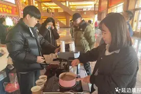 汤圆+咖啡 元宵节里 延边咖啡文化又有新创意图片