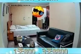 独处20天赚50万？“自律挑战”是真的吗？图片