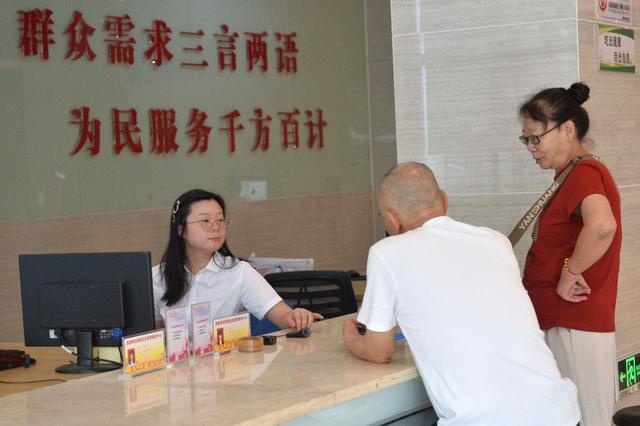 时政微观察丨总书记念过的这些对联饱含深意