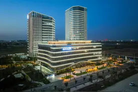 山西建投集团与山西省科技厅签署基础研究计划联合资助协议图片