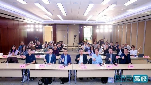 数智教育赋能未来！GAIE首届“AI+教育”技能大赛在京启动