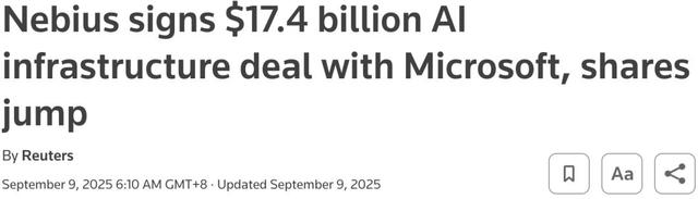 估值上万亿、现金流见底：AI盛宴背后的真相没人敢说