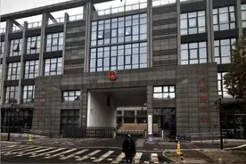 非法行医致两女子伤残，医美老板被判拘役6个月图片