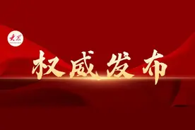 华电山东区域滕州西岗一期100兆瓦农光互补光伏项目全容量并网图片