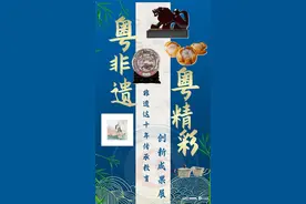 一周观展指南|人生如建筑：贝聿铭个展亮相香港图片
