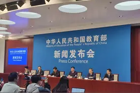 2025年实施新时代首次全国语言文字使用情况调查图片