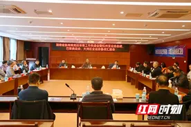 备战奥运全运！湖南体育吹响新一轮“冲锋号”图片