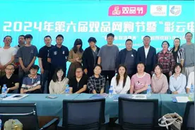 累计投放总额达260万元 云南新一波消费券来袭图片