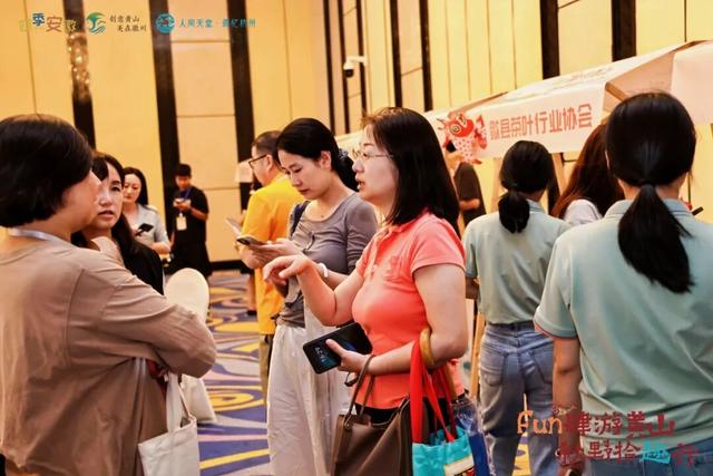 “我们要在更高level上组局了！”黄杭CP超话再更新