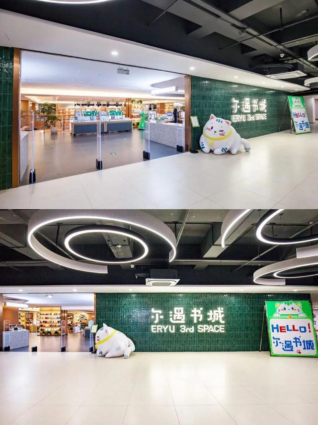 东莞新晋「放松空间」，遛娃也超合适！周末出发→