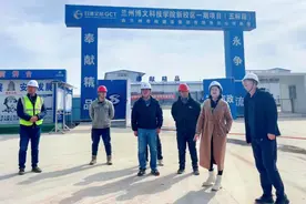 兰州博文科技学院新校区项目建设正酣图片