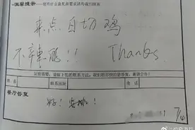 厦大食堂被“吐槽”了，咋回事？图片