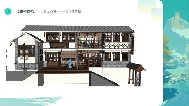 三亚：“天涯物语·拾光里”影视文旅项目亚龙湾天堂森林公园开工