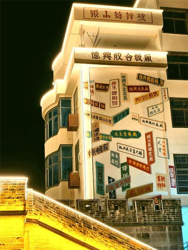 德兴入选中国体育旅游精品项目！快来打卡“铁人”同款赛道，畅游湖光山色！