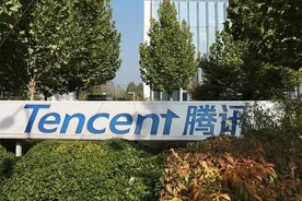 腾讯回应“苹果税争议”：没有通过内购绕开，正与苹果协商，希望实现三赢图片