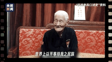 一个收藏抗战记忆的人，和一间博物馆的十九年