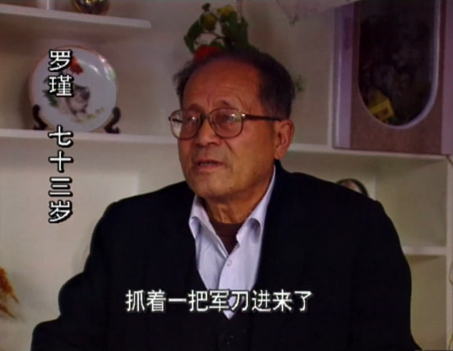《南京照相馆》的历史