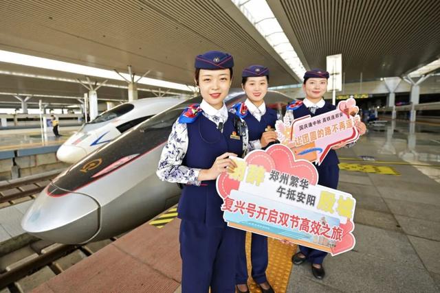 G6666次列车限时开行