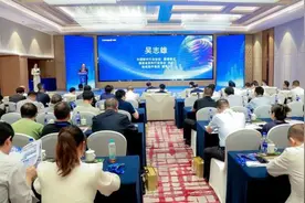 南威软件携手华为发布“AI驱动政务服务与城市数字化转型”解决方案图片