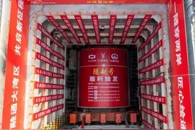 进度刷新！未来广州⇋中山，最快45分钟！图片