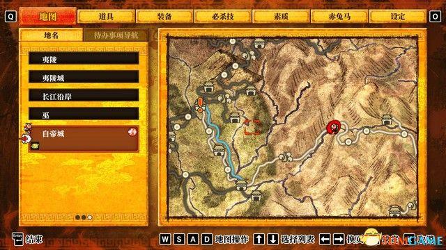 《热血三国志：乱世风云》图文攻略 全路线触发全支线收集攻略