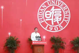 学会创新，边界无疆！复旦大学校长金力在2023级开学典礼上的讲话全文来了！图片