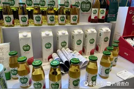 每一口都是真材实料！烟台苹果精深加工做好每一瓶苹果醋图片