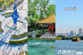 山东最值得去的10+景点，你去过几个？图片