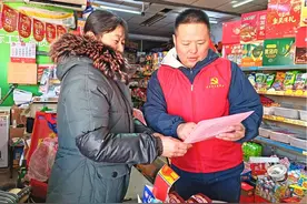 这个“热心肠”，把社区当成家图片