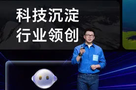 新经济观察丨重新发力互联网手机市场 荣耀GT系列首款新品正式发布图片