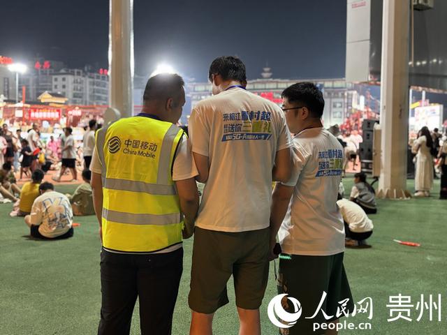 贵州移动：“满格”信号为村超助威