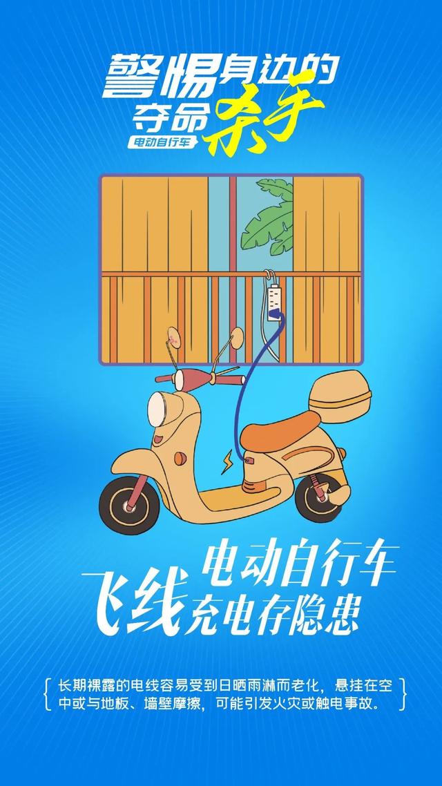 卖了2400元，赔偿66万元！“三无”产品爆炸致人烧伤，法院判了！