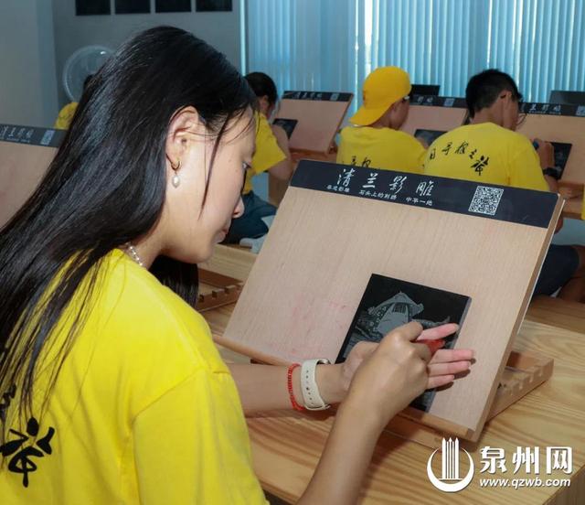 “研学热”潮涌世遗城 泉州众多景区成研学热土