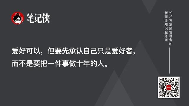 未来10年，如何在AI时代浪潮中找到新坐标？