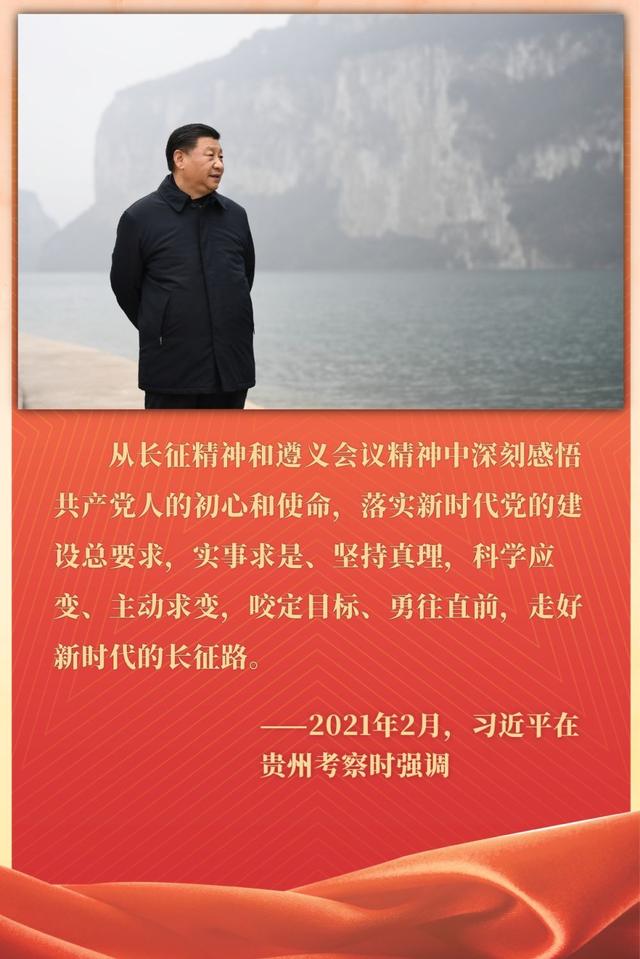 镜观·回响丨让红色文化焕发时代光芒