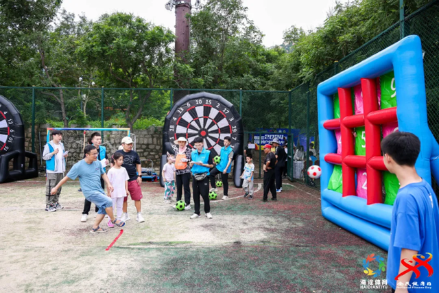 报名开启！海淀这场户外运动大会，等你来