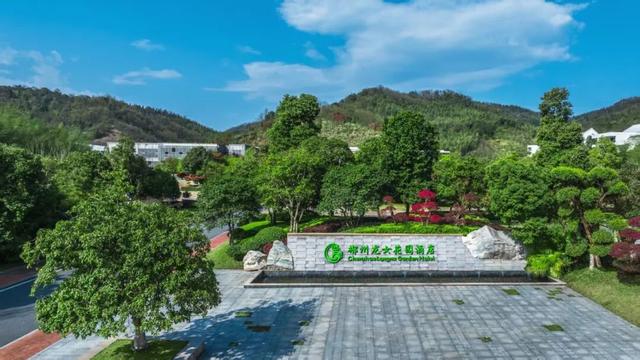 文旅湖南丨永州看球，郴州旅游！一张票根享一城优惠