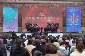 共筑满意消费 | 水城区开展2025年“3·15”国际消费者权益日主题活动图片