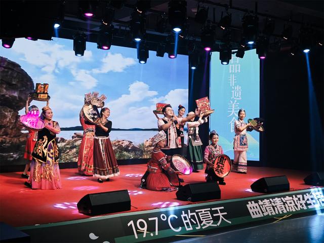 沾益区：“珠江源涛声” 音乐会唱响避暑经济