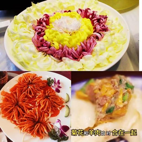 簪菊煮茶 手把手教你当一天“宋朝人”