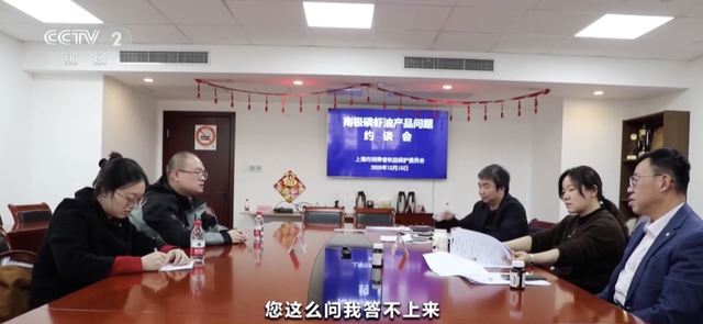 官方通报：联合调查组，已进驻！