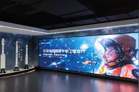 商业航天企业不断取得新进展 成都努力打造千亿级产业集群图片