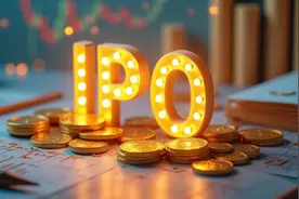 IPO周报｜本周两只新股申购，瑞幸、蜜雪冰城的小伙伴来了图片